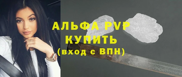 кокаин колумбия Бронницы